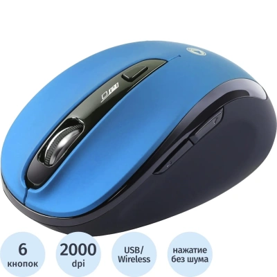 Мышь беспроводная Smartbuy 612AG, бесшумная работа кнопок, синий, 5btn+Roll