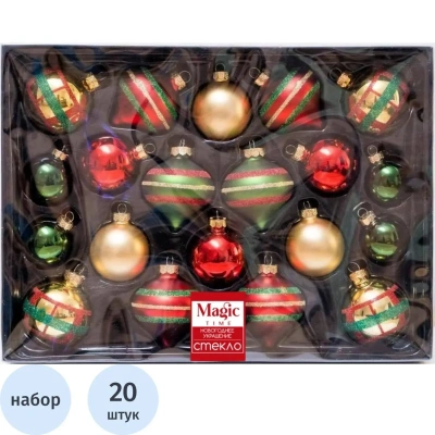 Набор украшений подвесных из стекла, из 20 штук 30x24x6,5см арт.95977