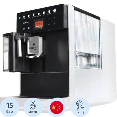 Кофемашина KAFFIT A5, 1400 Вт, объем 1,3 л, емкость для зерен 200 г, автокапучинатор, белая, A5 White