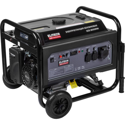 Генератор Elitech GES 8000RW HD 204668