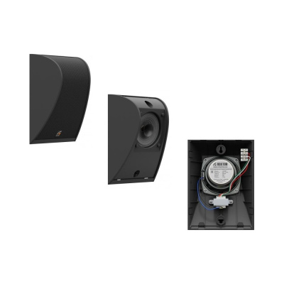 Громкоговоритель трансляционный Roxton LS-06BT 100В 6/3/1.5 Вт, настенный, чёрный 00-00296229