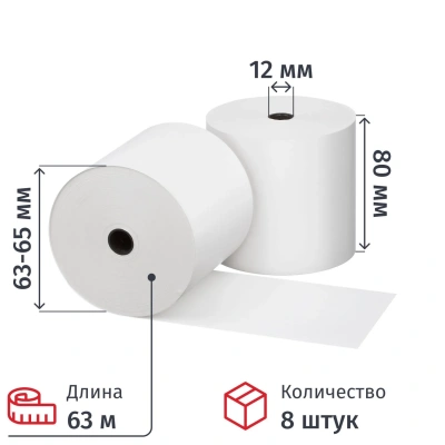 Ролики для касс 80х80х12 (63м) из т/б 8шт/уп., 6уп/кор (858924)