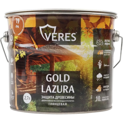 Декоративная пропитка для дерева VERES Gold №19 VG-26, глянцевая, 2,7 л, дуб