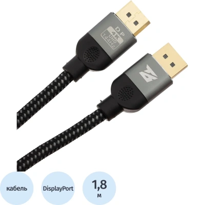 Кабель BigTech DisplayPort-DisplayPort 4K M/M, 1.8м, чер (OAVDC011)