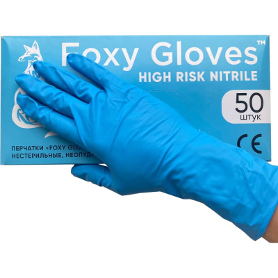 Нитриловые перчатки повышенной прочности Foxy Gloves High Risk - это перчатки из 100% нитрила с увеличенной манжетой и