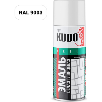 Эмаль KUDO универсальная белая глянцевая 0.52 л