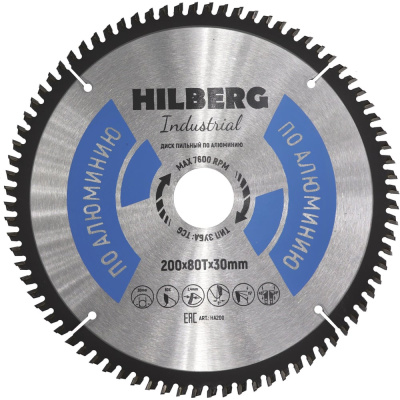 Пильный диск по алюминию Hilberg Hilberg Industrial HA200