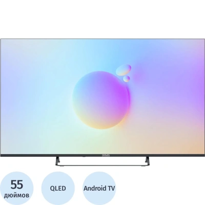 Телевизор Polar P55Q81T2SCSM, QLED, UHD, смарт (Wildred)