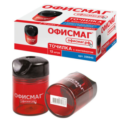 Точилка ОФИСМАГ с контейнером, пластиковая, цилиндрическая, красная, 226940