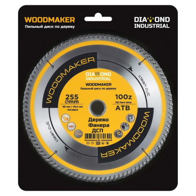 Диск пильный по дереву Woodmaker 255x30/25.4 мм, Z=100 ATB Diamond Industrial