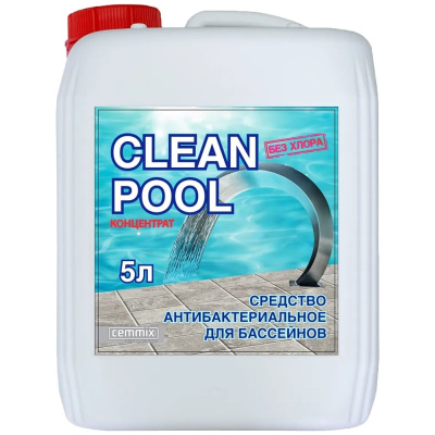 Антибактериальное средство для бассейнов CEMMIX Clean Pool 5 л