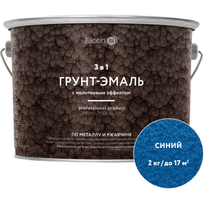 Быстросохнущая краска по металлу Elcon Smith 00-00461431