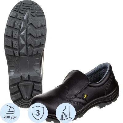 Полуботинки Safety Jogger X0600 р.42