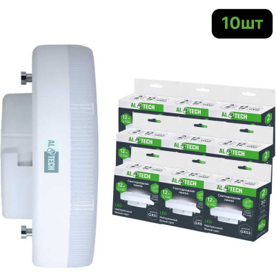 Лампочка светодиодная LED ALTECH GX-12W-840-GX53 нейтральный белый свет 10шт