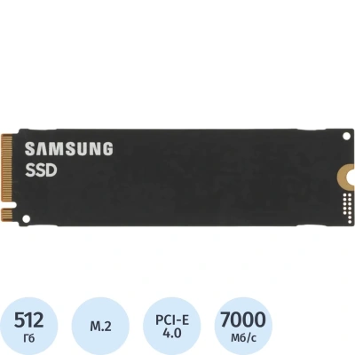 SSD накопитель Samsung PM9C1b 512Gb, M.2 2280, PCI-E4x4(MZVL8512HFLU-00B07)