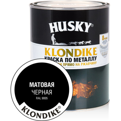 Краска по металлу HUSKY KLONDIKE 26480