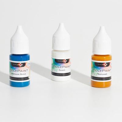Набор красителей Saros Polymer PolyPaint МОРСКОЙ 3x17 гр, в коробе