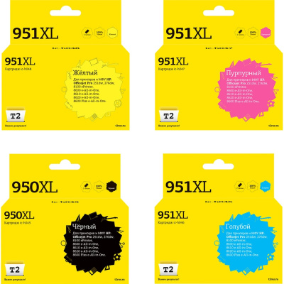 Комплект картриджей T2 IC-H950XL (CN045AE/CN045/950/951) для HP Officejet Pro 8100/8600/251dw/276dw: черный, голубой