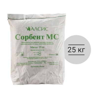 Фильтрующая загрузка Гейзер Сорбент МС, фракция 0,7-2,0 мм, 25 кг / 18,5 л