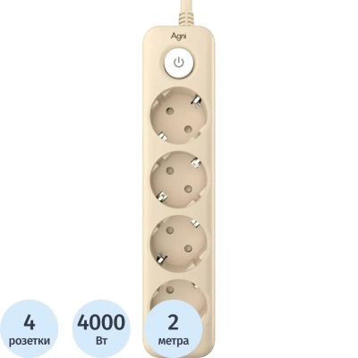 Сетевой фильтр AGNI 4/2м,слоновая кость(TP-FD4E-2m-ivory)