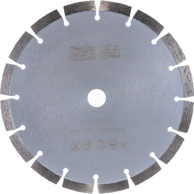 Сегментный алмазный диск по железобетону MESSER 230D-2.4T-12W-16S-22.2 01-15-230