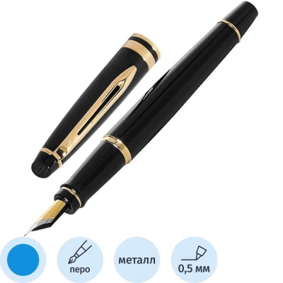 Ручка перьевая Waterman "Expert Black Lacquer GT" синяя, 0,8мм, подарочная упаковка