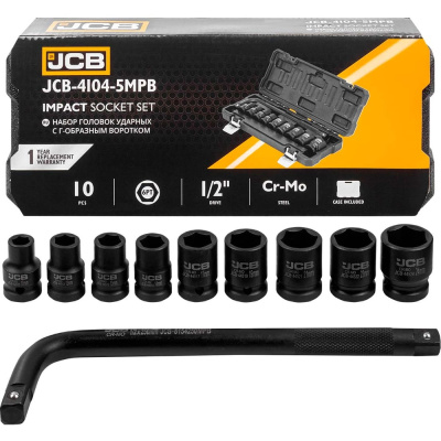 Набор головок ударных JCB с Г-образным воротком, 10 предметов, 1/2