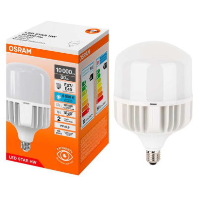 Высокомощная светодиодная лампа Osram LED STAR HW 4099854121258