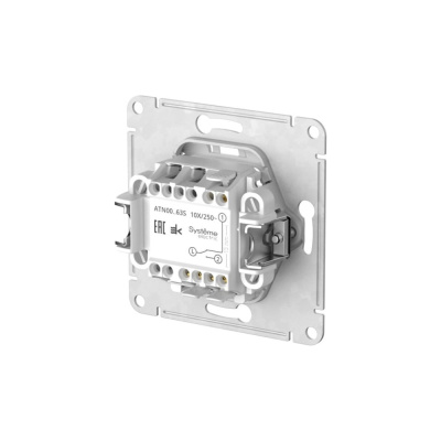 1-клавишный переключатель с подсветкой Systeme Electric ATLASDESIGN, сх.6а, 10АХ, мех., быстрозажимные клеммы, бежевый