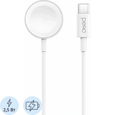Зарядное устройство PERO беспр. TC19 USB-C для Apple Watch, магнитн, белое