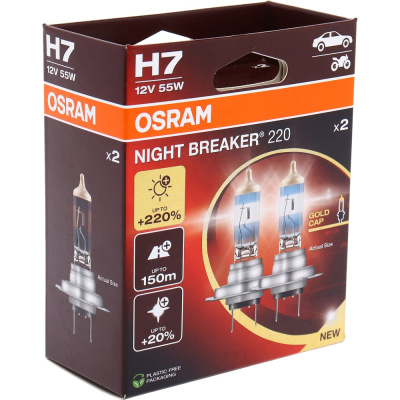Автолампа OSRAM H7 55 PX26d+220% NIGHT BREAKER 220 3700К 12V ЭКОбокс, 2шт