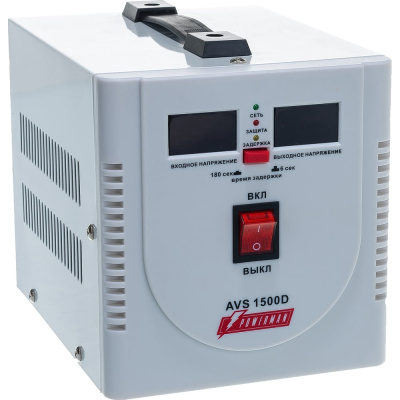 Стабилизатор напряжения Powerman 1ф 1,5 кВА AVS 1500 D