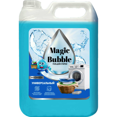 Гель для стирки Magic Bubble Морская волна 5л.