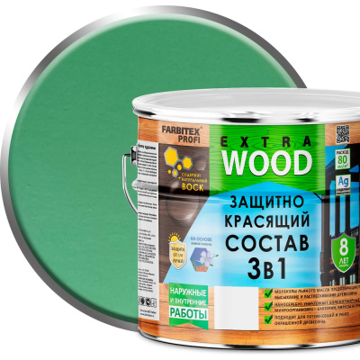 Защитно-красящий состав 3в1 FARBITEX EXTRA (олива; 3 л)