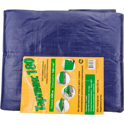 Тарпикс Тент 180 г/м2, 4x8 м, 32 м2, Т18р48 чаще всего