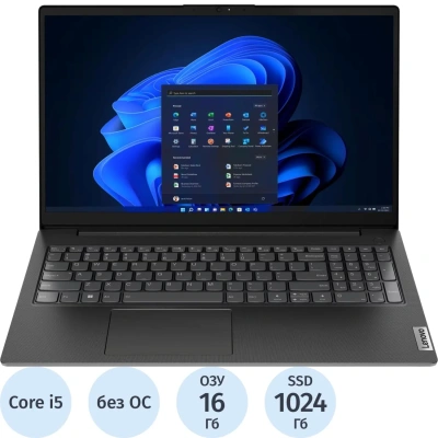 Ноутбук Lenovo V15 G4(83A100EYRM) i5-13420H/16GB/1Tb SSD/15.6/DOS