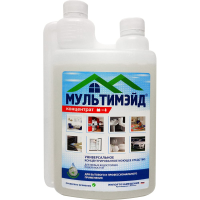 Многофункциональное моющее средство Мультимэйд 4607002304141