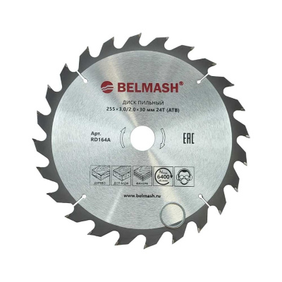 Диск пильный 255x3.0/2.0x30 мм, 24T Белмаш RD164A