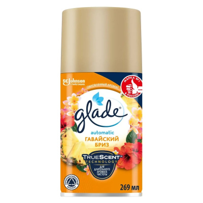 Сменный баллон GLADE Automatic Гавайский бриз, 269 мл