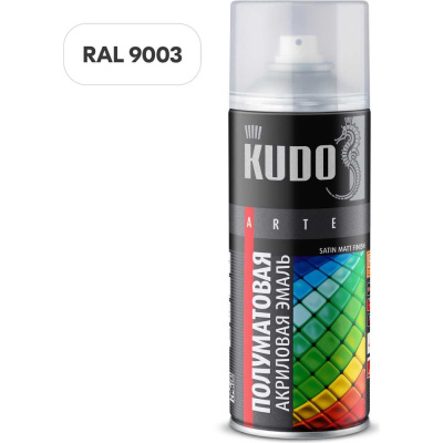 Универсальная акриловая эмаль KUDO satin белая, 520 мл
