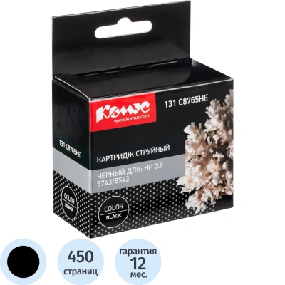 Картридж струйный Комус 131 C8765HE чер. для HP DJ 5743/6543