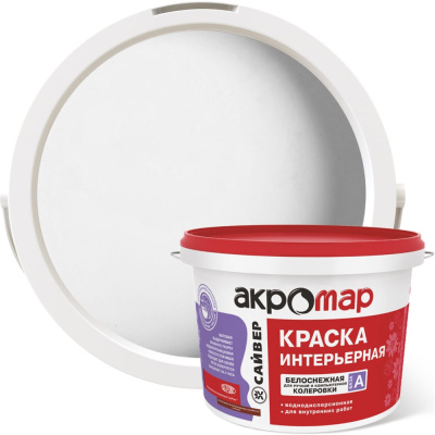 Акриловая интерьерная краска Акромар 3 кг