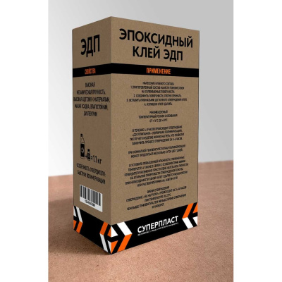 Эпоксидный клей Суперпласт ЭДП