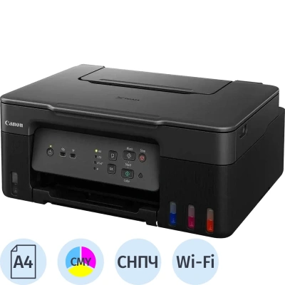 МФУ струйное CANON PIXMA G3430 "3 в 1", А4, 11 стр./мин, 4800х1200, Wi-Fi, СНПЧ, 5989C009