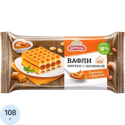 Вафли Дарница мягкие гофры с начинкой со вкусом вареная сгущенка, 108г