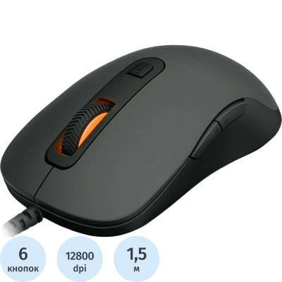 Мышь компьютерная RAPOO V16RGB проводная, цвет - черный