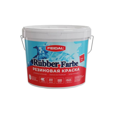 Резиновая краска Feidal Rubber Farbe, цвет белый