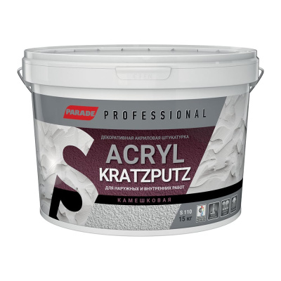 Декоративная штукатурка PARADE камешковая Professional Acryl KRATZPUTZ S110 К 1.5, 15 кг