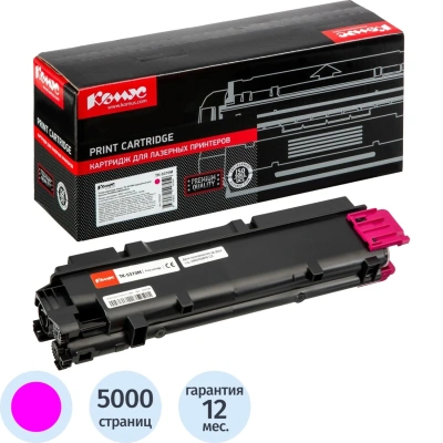 Тонер-картридж Комус TK-5370M пур. для Kyocera PA3500cx/MA3500cix