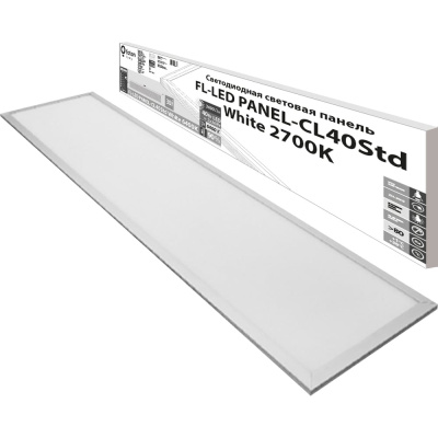 Светодиодная плоская панель FL-LED PANEL-CL40Std White 2700K 1195x295x10мм 40Вт 4000Лм БП в комплекте